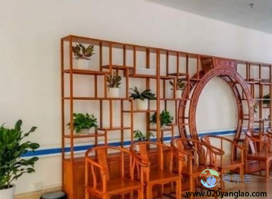 广州市第二老人院