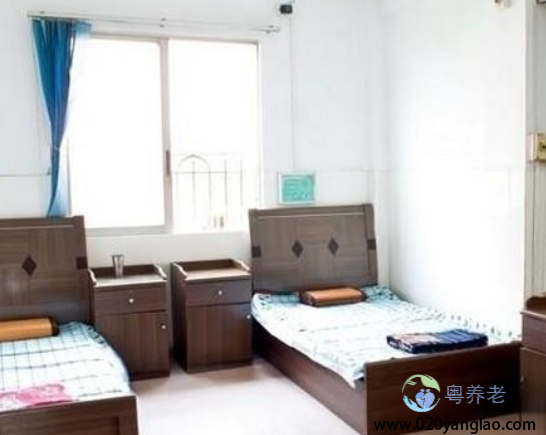 广州高泉托养院