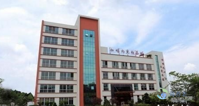 广州松明尚苑颐养院