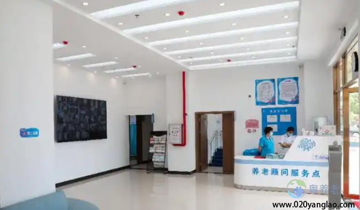 广州市增城区永宁街颐康中心