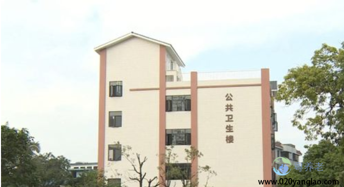 广州市增城区永宁街颐康中心