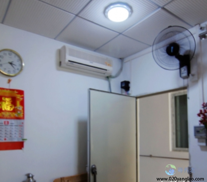 广州慈心养老院