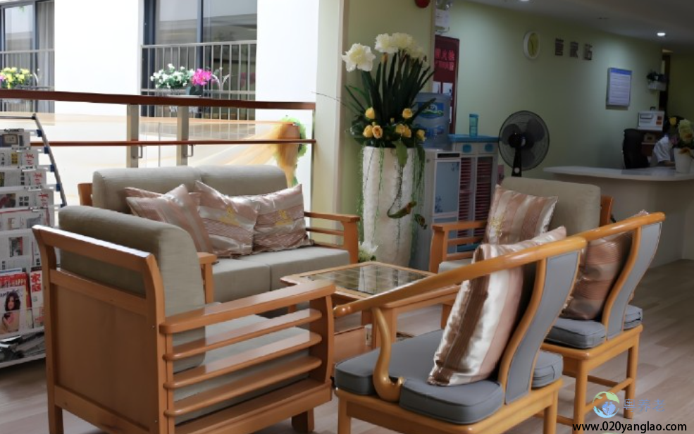 广州颐福居养老院