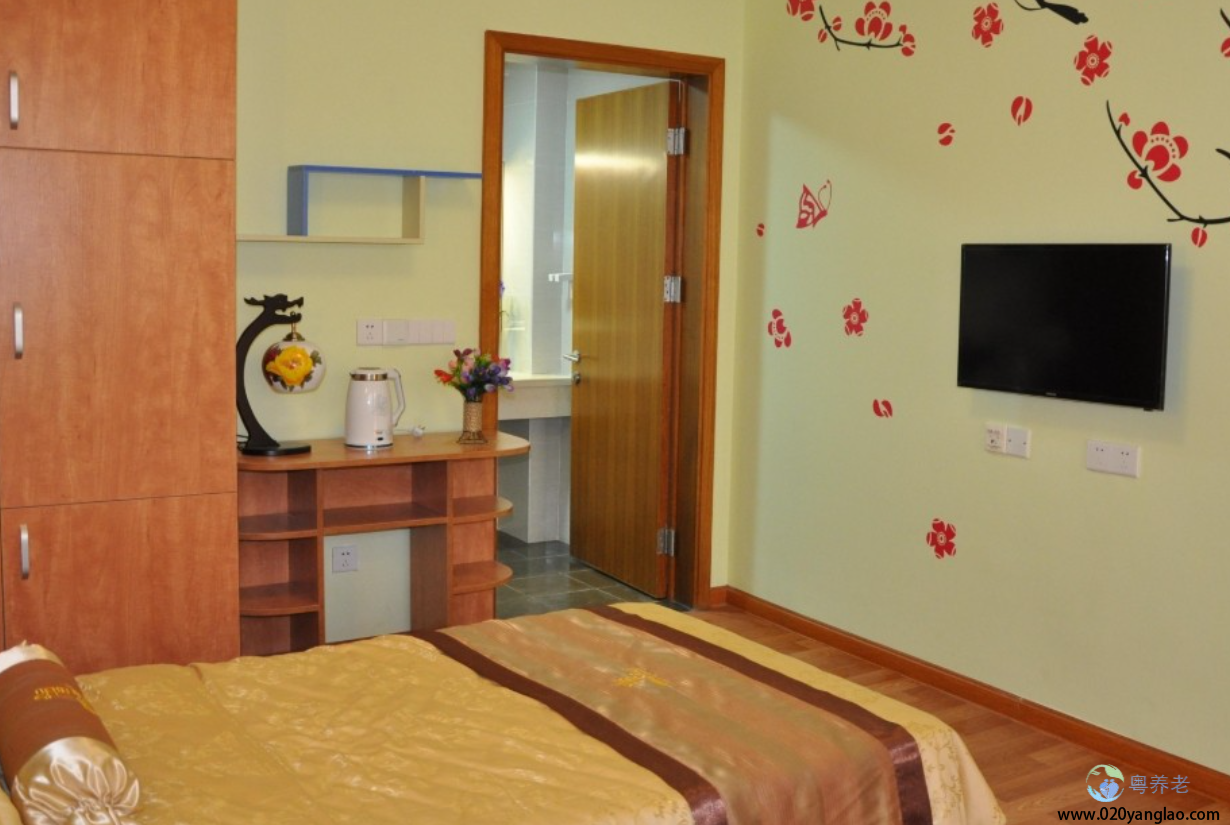 广州颐福居养老院