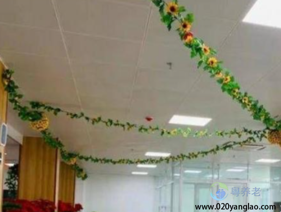 广州市鸿慈养老院