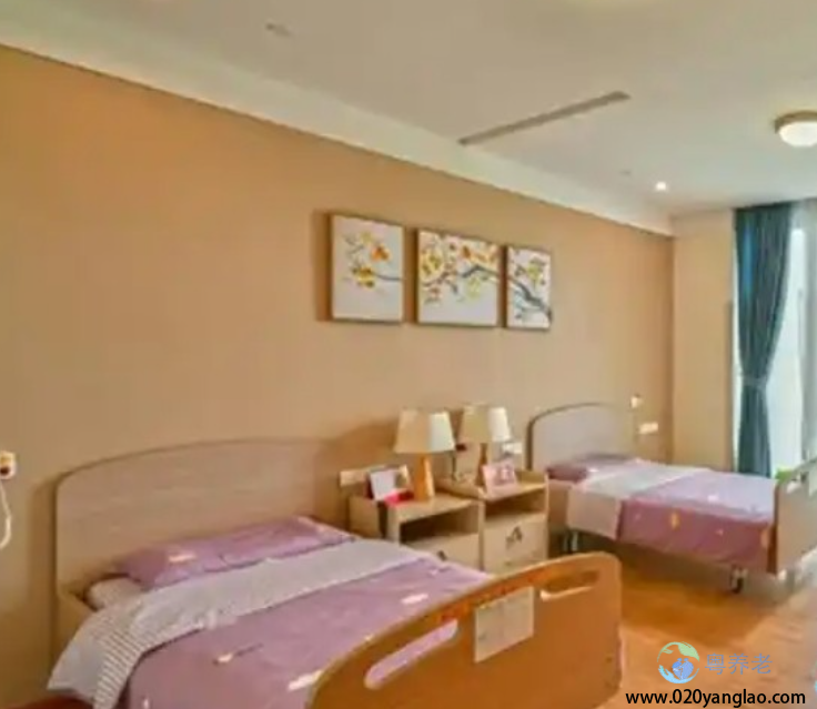 广州保利中科和熹会颐养中心