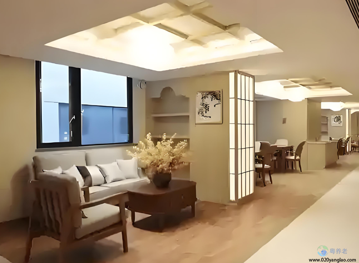 广州越秀区祺美颐养中心