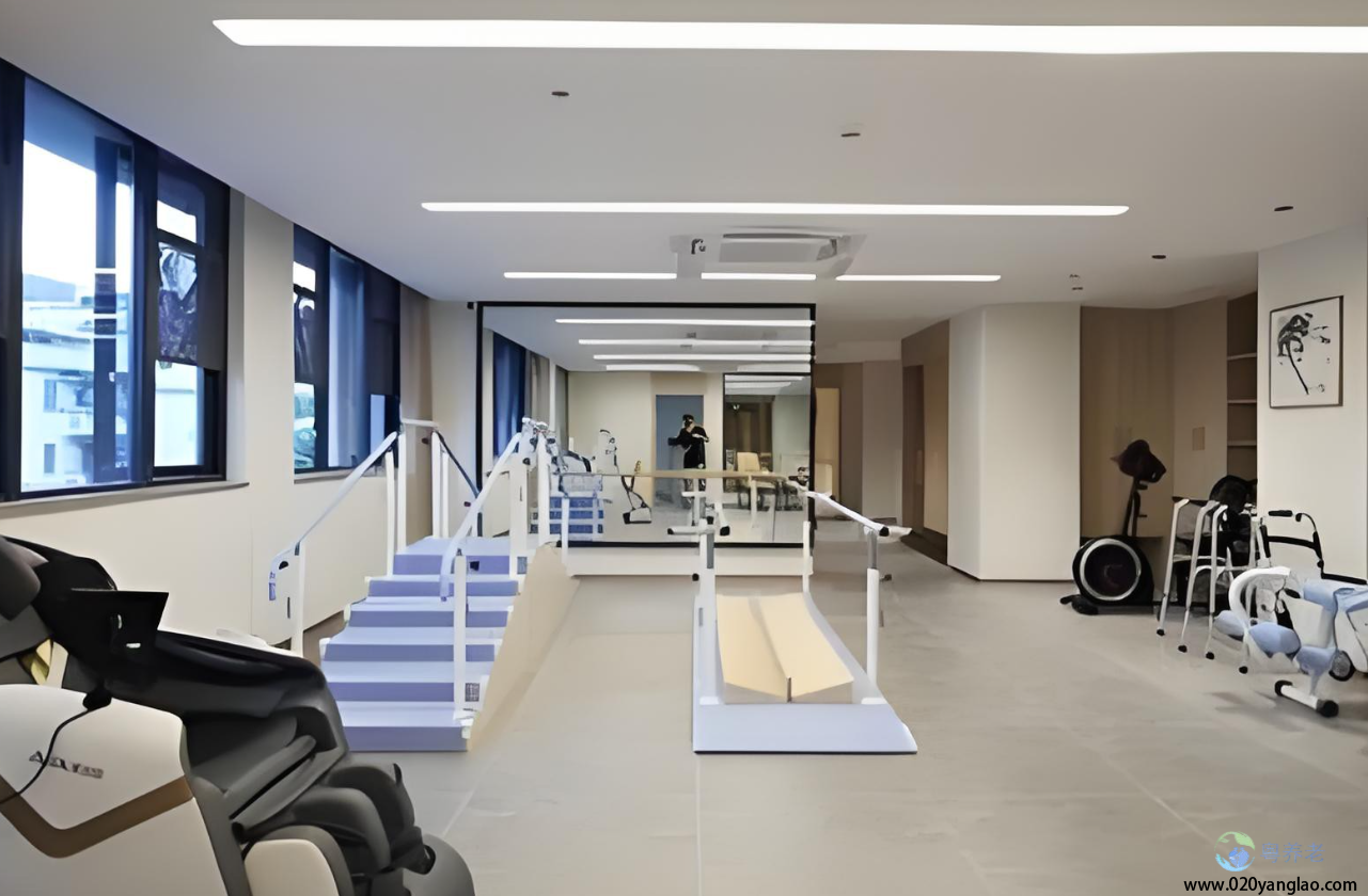 广州越秀区祺美颐养中心