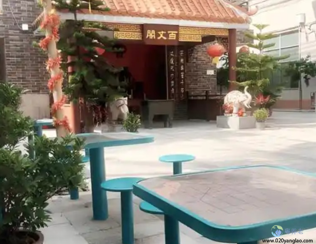 广州百丈颐养中心