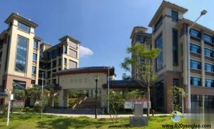 广州花都颐年医养院