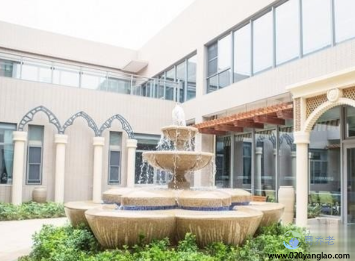 广州番禺国际康复颐养中心 广州番禺国际康复颐养中心