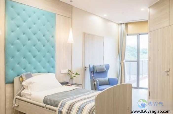 广州番禺国际康复颐养中心 广州番禺国际康复颐养中心