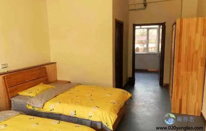 广州市怡乐养老院