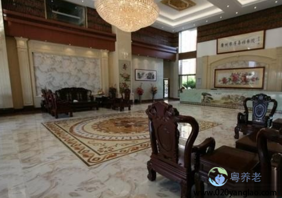 广州市康寿颐养院乐苑