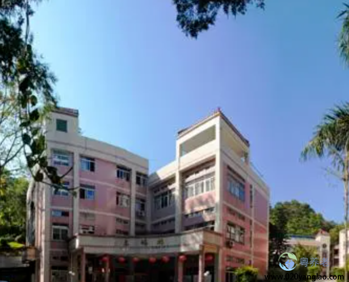 广州市越秀区东山福利院 广州市越秀区东山福利院