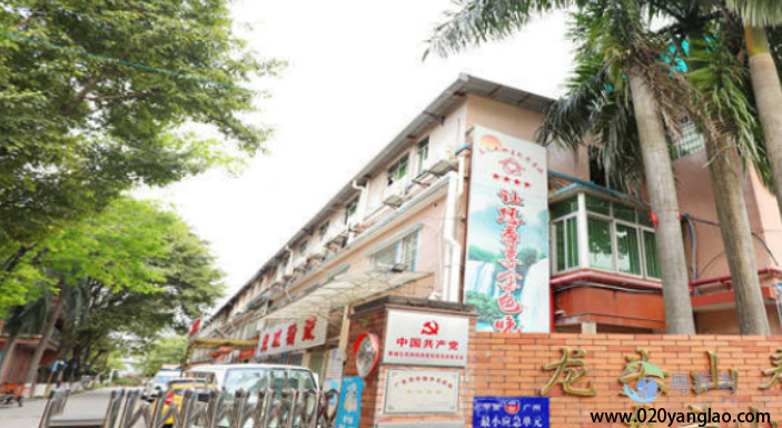 广州市黄埔区龙头山寿星院