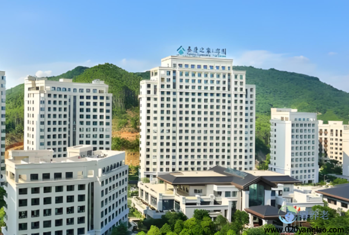 广州泰康之家·粤园