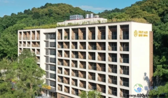 悦年华颐养中心