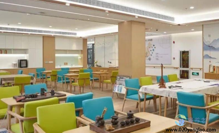 悦年华颐养中心