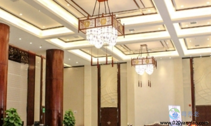 广东颐年养老院（海珠分院）