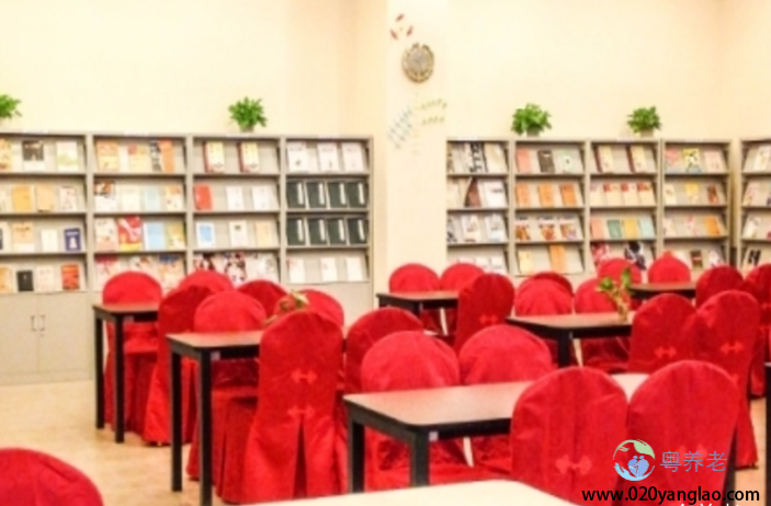 广东颐年养老院（海珠分院）