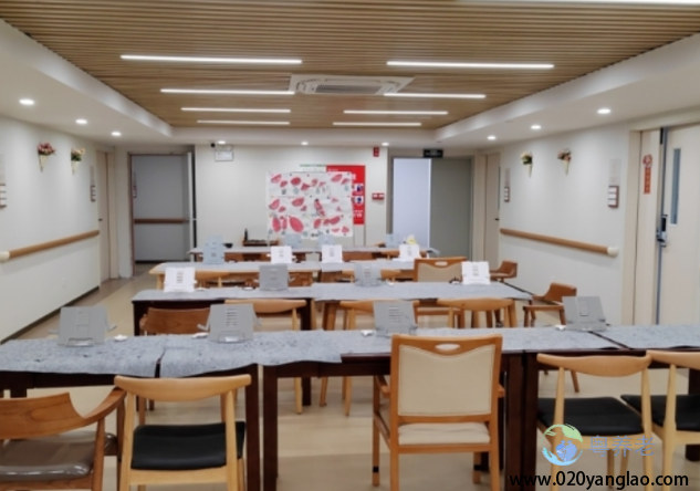 广州乐怡康养长者公寓