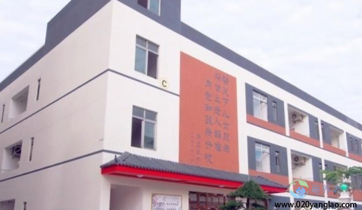 广州谷丰健康（花都）老年公寓