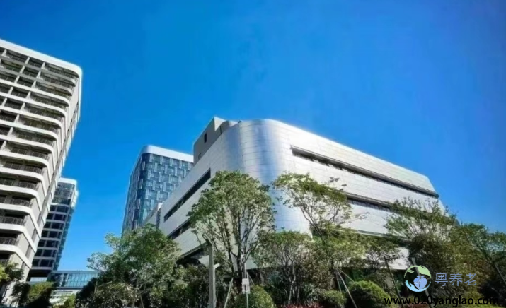 广州富力颐安国际颐养中心