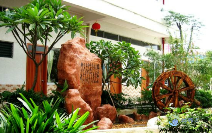 广州市荔湾区颐和养老豪廷公寓