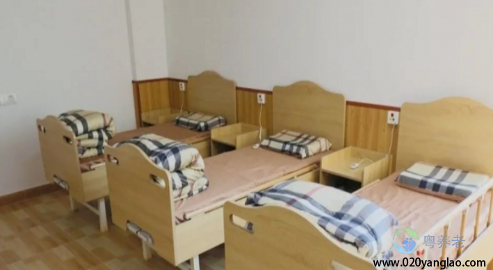广州市鸿慈养老院