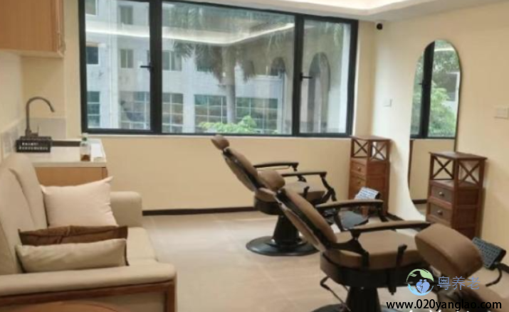 广州白云和熹会颐养中心