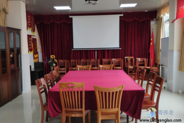 广州荔湾区西塱敬老院