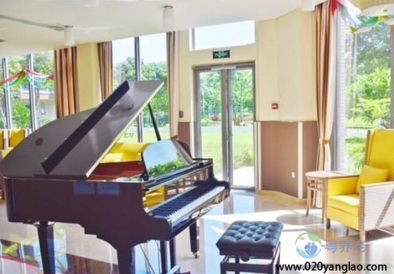 广州番禺国际康复颐养中心 广州番禺国际康复颐养中心