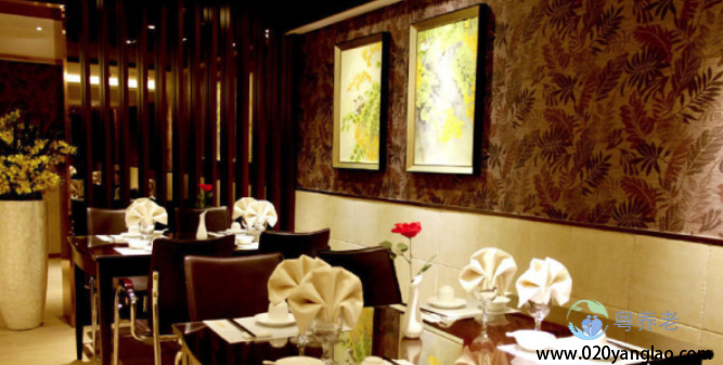 广州市祈福护老公寓