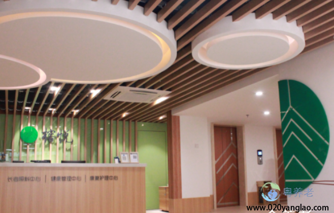 广州万科榕悦（越秀公园店）